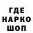 Героин VHQ Fishsoda