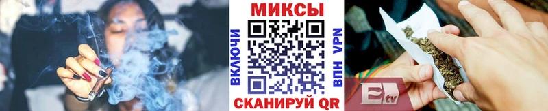 Бутират оксана  Южно-Сахалинск 