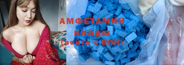 прущий лед Заводоуковск