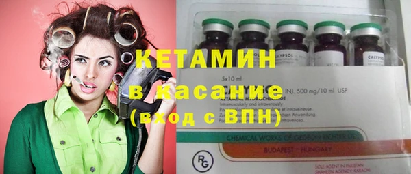 ПСИЛОЦИБИНОВЫЕ ГРИБЫ Заволжье