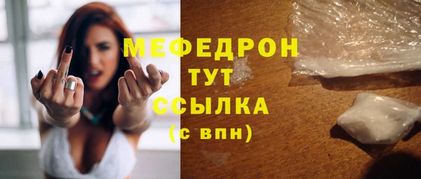 ПСИЛОЦИБИНОВЫЕ ГРИБЫ Заволжье