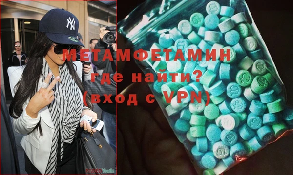 ПСИЛОЦИБИНОВЫЕ ГРИБЫ Заволжье