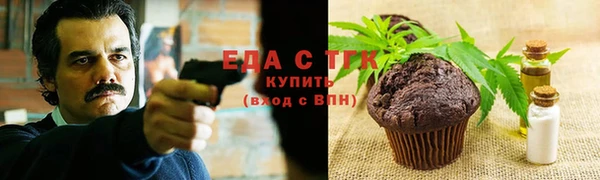 ПСИЛОЦИБИНОВЫЕ ГРИБЫ Заволжье