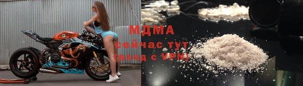 прущий лед Заводоуковск