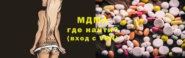 прущий лед Заводоуковск