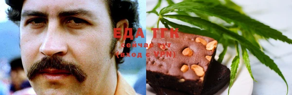 прущий лед Заводоуковск