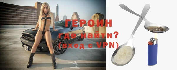 прущий лед Заводоуковск
