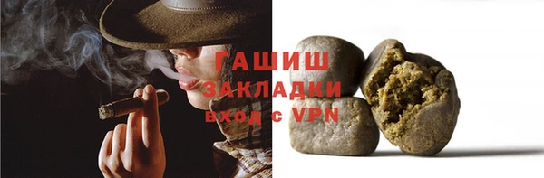 прущий лед Заводоуковск