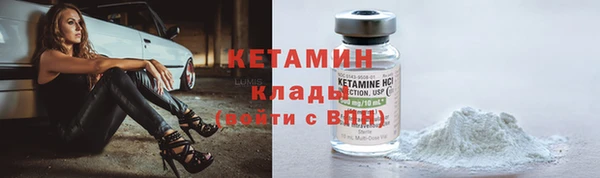 прущий лед Заводоуковск