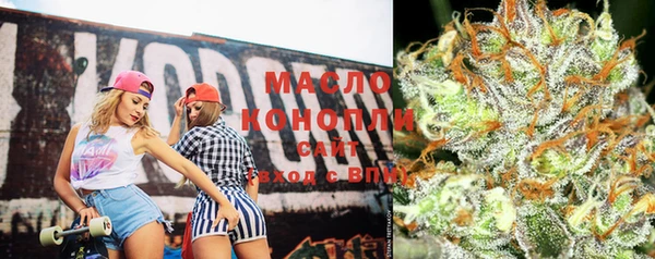 ПСИЛОЦИБИНОВЫЕ ГРИБЫ Заволжье