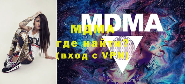 прущий лед Заводоуковск