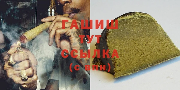 прущий лед Заводоуковск
