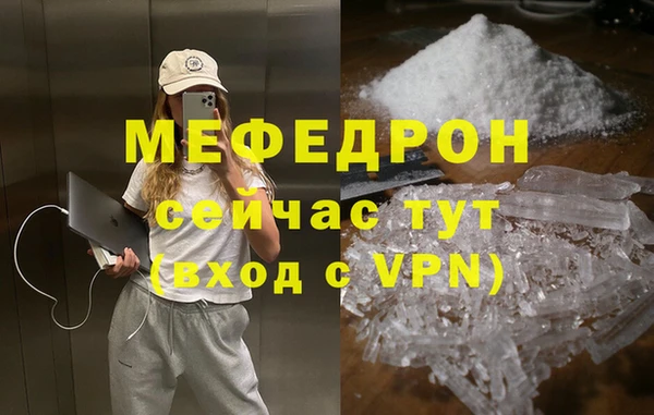 ПСИЛОЦИБИНОВЫЕ ГРИБЫ Заволжье