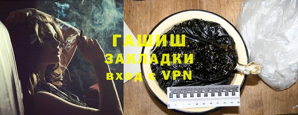 ПСИЛОЦИБИНОВЫЕ ГРИБЫ Заволжье
