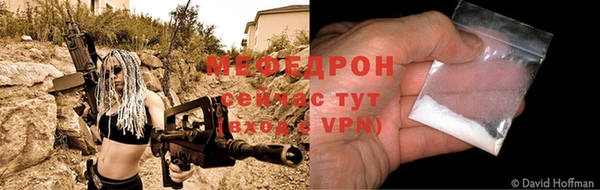 ПСИЛОЦИБИНОВЫЕ ГРИБЫ Заволжье