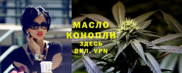 прущий лед Заводоуковск