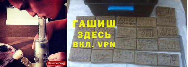 прущий лед Заводоуковск