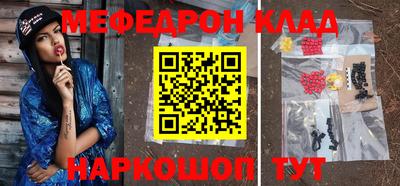 jwh Кимры