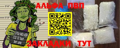jwh Кимры