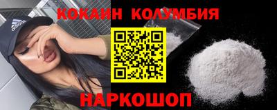 jwh Кимры