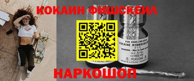 jwh Кимры