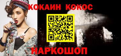 jwh Кимры