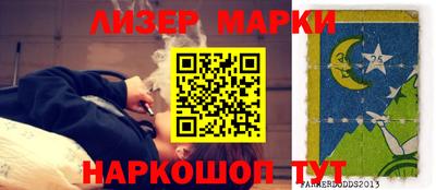 мдпв Кинель