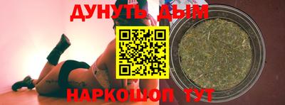 мдпв Кинель