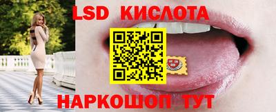 мдпв Кинель