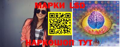 мдпв Кинель