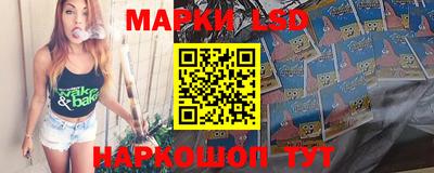 мдпв Кинель