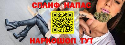 мдпв Кинель