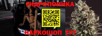 мяу мяу кристалл Кингисепп