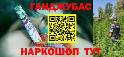 мяу мяу кристалл Кингисепп