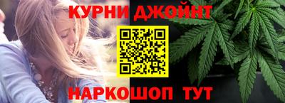 мяу мяу кристалл Кингисепп