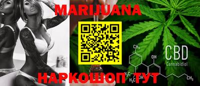 jwh Кимры