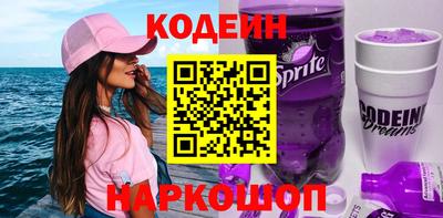 jwh Кимры