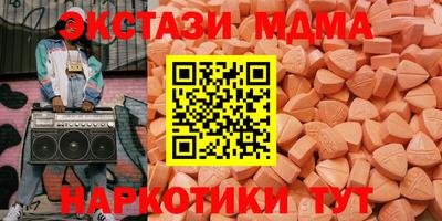 jwh Кимры