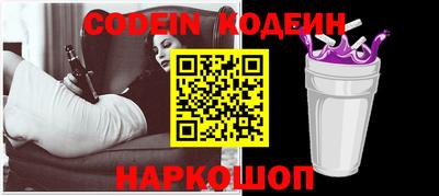 jwh Кимры