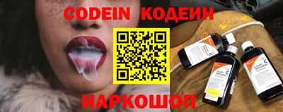 мдпв Кинель