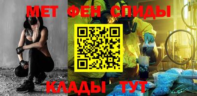 мдпв Кинель