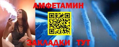 jwh Кимры