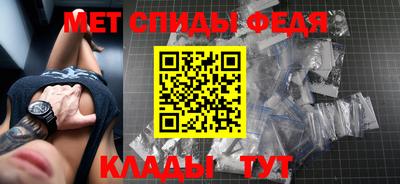 мдпв Кинель