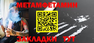 jwh Кимры