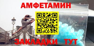 мдпв Кинель