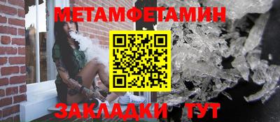 jwh Кимры