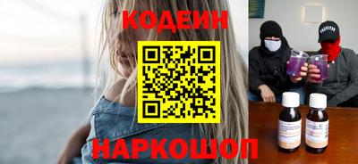 мдпв Кинель