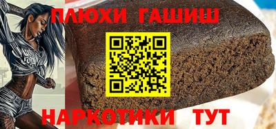 jwh Кимры