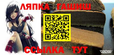 jwh Кимры