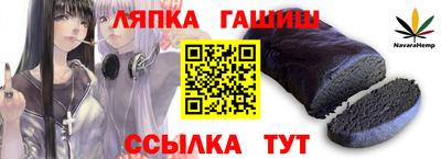 мяу мяу кристалл Кингисепп